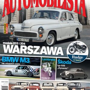Automobilista 3/2016 (191)