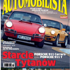 Automobilista12/2011 (140)