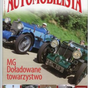 Automobilista 12/2008 (105)