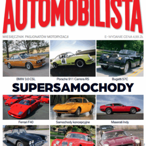 Automobilista Supersamochody (elektroniczne wydanie) - Wydanie Specjalne II