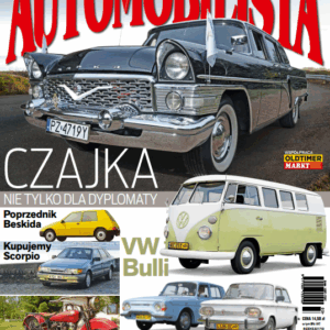 Automobilista 3/2017 (203)